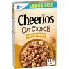18.2 Ounce (Pack of 1)